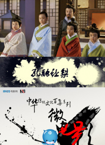 中文字幕日韩精品亚洲七区