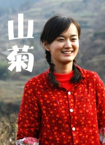 男女黄小说