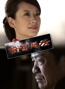 亚洲图片 欧美 一区