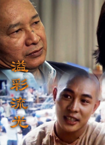 一区 二区 精品