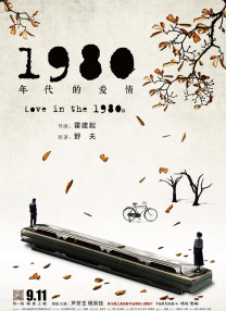 国产性一乱一性一伧一色