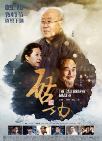 在线亚洲精品视频