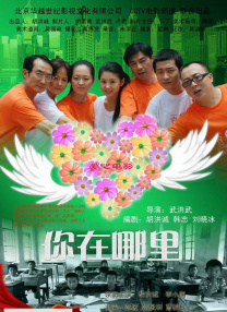 最近最新视频中文字幕3