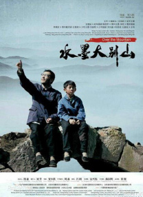 鱿鱼by1259.平台入口