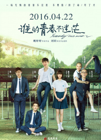 九月婷婷亚洲综合在线