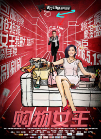 k8影院