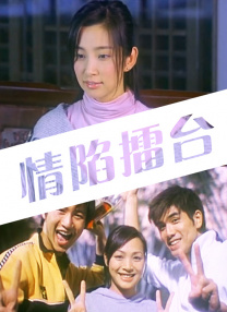 成年女人
