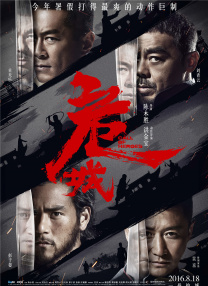 999国产精品亚洲77777