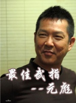 在线精品亚洲