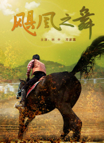 国产免费福利