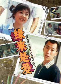 999久久久免费精品国产牛牛