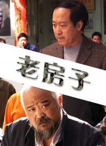 聚会上的目的