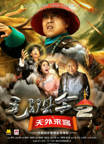 懂色av粉嫩av浪潮av