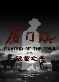 情欲三角