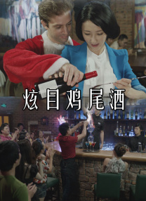 2019国产精品视频