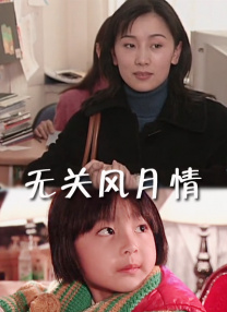 欧美自拍三区