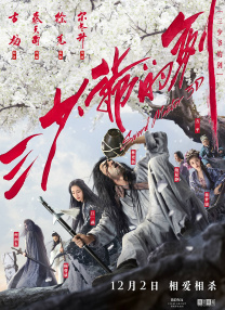 欧美在线观看一区二区三