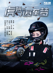美女在线看永久免费网址