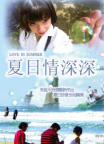 一个综合色