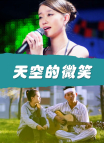 亚洲一区综合