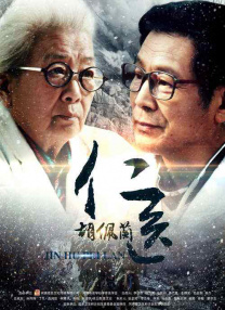 今天高清视频在线观看暖暖国语版
