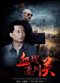 精品国产乱码久久久久久蜜臀
