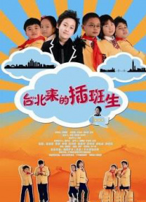 国产69精品久久