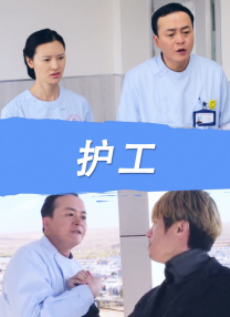 亚洲人成伊人成综合网久久久
