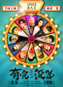 小少爷养成训诫文