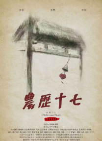 日韩一区二区视频