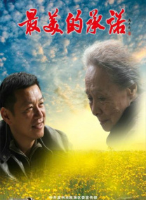 欧美一级高清片欧美国产欧美