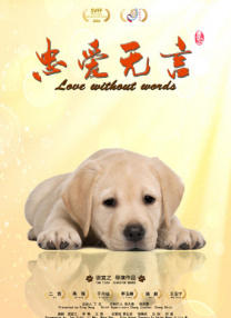 美女无遮挡免费视频网站