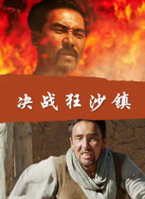 91国内精品