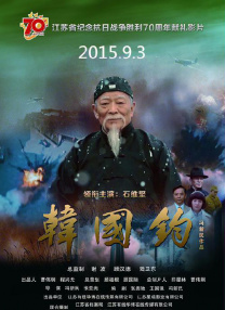 台湾佬中文娱乐网11xxoo福利