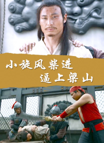 亚洲国产人久久久成人精品网站