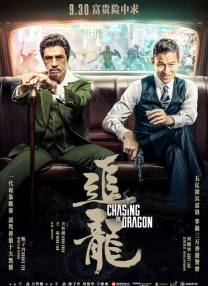 现代社会的繁华