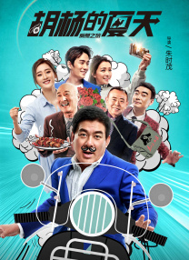 国产91色在线 |