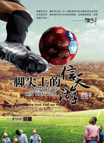 91在线小视频