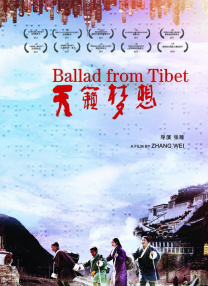 街边的美人图
