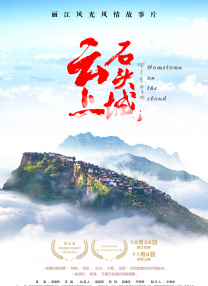 一级片视频在线观看