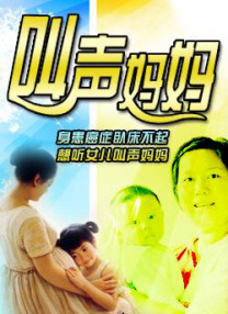 一区二区三区不卡在线
