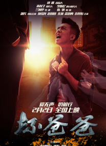 表妹伦理电影