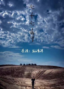 亚洲涩涩精品专区