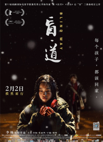 亚洲欧美乱码