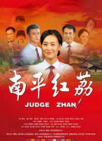 我对侄女出手的理由