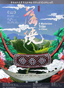 bdsm重口另类sm
