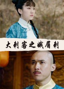 欧洲中文字幕日韩精品成人