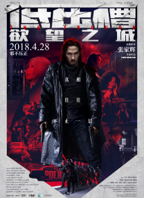 国产精品成人久久久