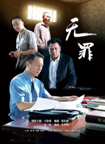 家访的教师