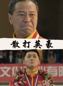 欧美日韩视频一区二区三区